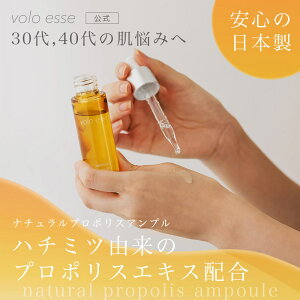 yvoloesse zi`v|XAv et 30mL v|XGLX iCAVA~h Sʎ|{זEGLX ێ ې { q   ncPA