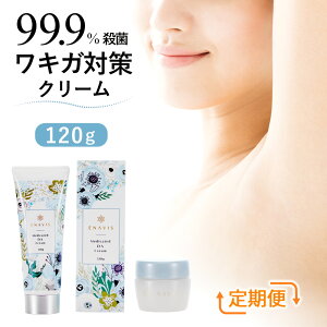 子供 デオドラント デオドラント 制汗剤の人気商品 通販 価格比較 価格 Com
