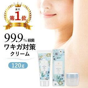 楽天市場 デオドラント 制汗クリーム 人気ランキング1位 売れ筋商品