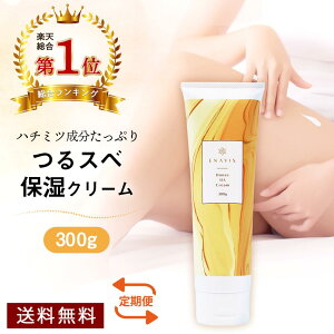 y1ʁIzy15%OFFzfP[g][ ێ N[ ENAVIS nj[HAN[ ێN[ {fBN[ At^[VF[u 300g e J~\  J~\ vio VF[o[ 