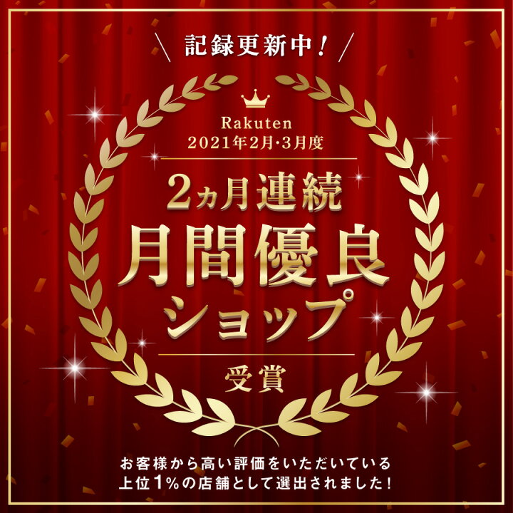 楽天市場】\秋のセール!2本購入で+1本無料!/【楽天1位】 わきが クリーム 強力 ENAVIS エナヴィス 薬用DAクリーム 【医薬部外品】 子供 ワキガ クリーム デオドラント 制汗剤 わきが すそわきが 脇汗 ワキ汗 顔 におい 対策 女性 大容量 120g 送料無料 顔汗 : 【公式 ... 楽天市場】\秋のセール!2本購入で+1本無料!/【楽天1位】 わきが クリーム 強力 ENAVIS エナヴィス 薬用DAクリーム 【医薬部外品】 子供 ワキガ クリーム デオドラント 制汗剤 わきが すそわきが 脇汗 ワキ汗 顔 におい 対策 女性 大容量 120g 送料無料 顔汗 : 【公式 ...