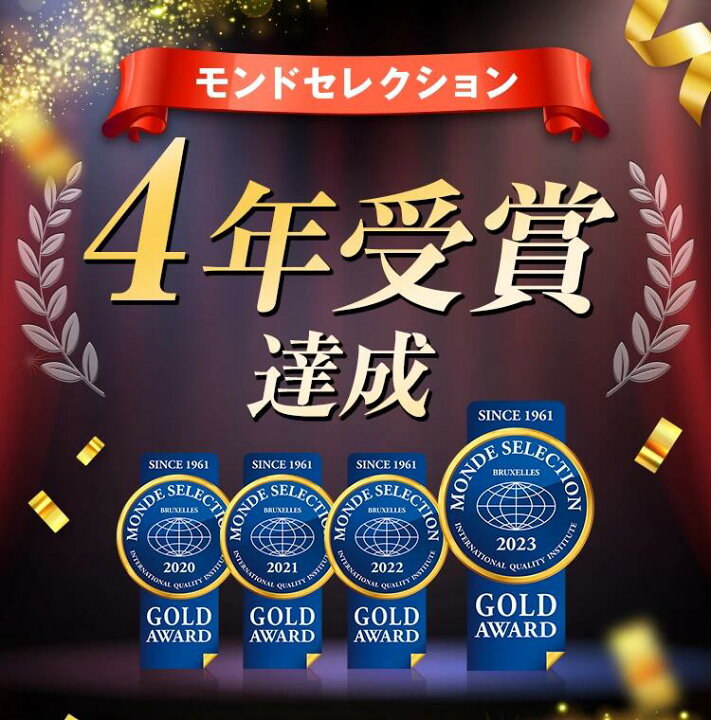 楽天市場】増大サプリ 亜鉛 増大 シトルリン アルギニン 【公式／自信 