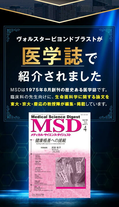 楽天市場】増大サプリ 亜鉛 増大 シトルリン アルギニン 【公式／自信 