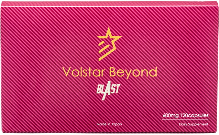 楽天市場】【定期便 5%OFF】公式／自信増大サプリメント Volstar 