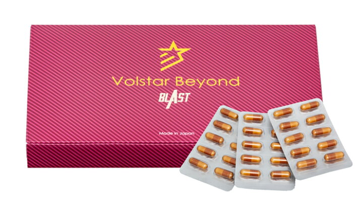 楽天市場】【定期便 5%OFF】公式／自信増大サプリメント Volstar 