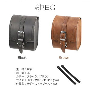 DEGNER ���U�[�T�h���o�b�O SB-103 �o�C�N ���v �T�C�h�o�b�O 2L