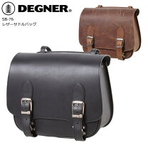 楽天市場】デグナーsb－35の通販