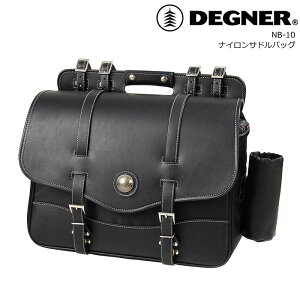 DEGNER �i�C�����T�h���o�b�O NB-10 �u���b�N �o�C�N �T�C�h�o�b�O 22L ��e�� �c�[�����O�o�b�O �i�C�����o�b�O