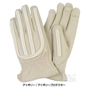 DIN MARKET GMG-16 VMX GLOVE fBAXL U[ O[u { X}zΉ S6F oCNO[u ْ̍f re[W gNX Be[W