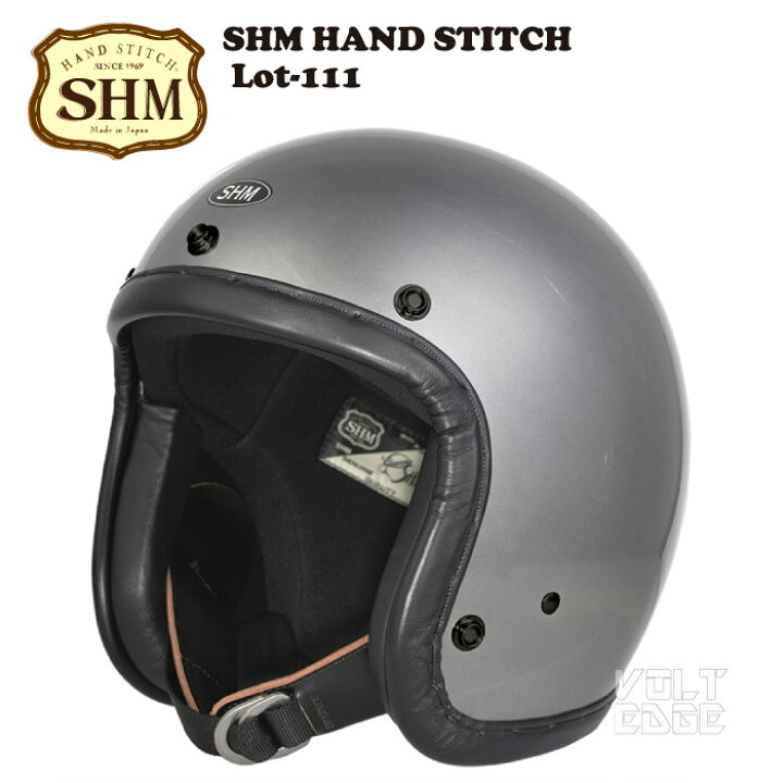 楽天市場】SHM HAND STITCH Lot-111 ジェットヘルメット ハンド 