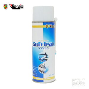 Viprofs BvX  Sofclean \tN[ 480ml VS-100 01810004