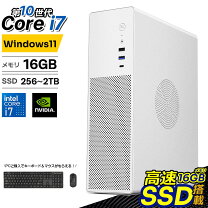 楽天市場】core i5 10400f（デスクトップPC｜パソコン）：パソコン 