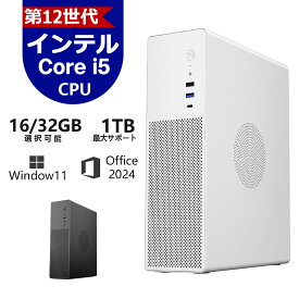 デスクトップパソコン Windows11 パソコン Office付き 新品｜インテル 第12世代 Core i3-12100F i5-12400F i7-12700F｜ SSD 256GB～2TB｜メモリ 16GB 32GB 選択可能｜ デスクトップPC 安い 高性能 本体のみ 高スペッ 初期設定済み