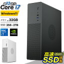 デスクトップパソコン Windows11 パソコン Office付き 新品｜インテル 第12世代 Core i3-12100F i5-12400F i7-12700F｜ SSD 256GB～2TB｜メモリ 16GB 32GB 選択可能｜ デスクトップPC 安い 高性能 ゲーム 本体のみ 高スペッ 初期設定済み