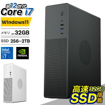 楽天市場】core i5 12400f（メモリ容量32GB）（デスクトップPC 