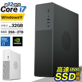 デスクトップパソコン Windows11 パソコン Office付き 新品｜インテル 第12世代 Core i3-12100F i5-12400F i7-12700F｜ SSD 256GB～2TB｜メモリ 16GB 32GB 選択可能｜ デスクトップPC 安い 高性能 ゲーム 本体のみ 高スペッ 初期設定済み