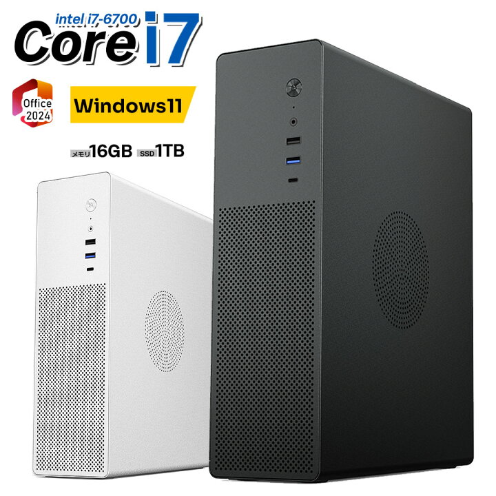 楽天市場】デスクトップパソコン Windows11 パソコン Office付き 新品 