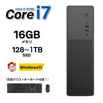 楽天市場】core i5 8400（容量（HDD/SSD）～ 128GB）（デスクトップPC 