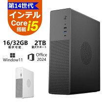 楽天市場】ssd 512gb デスクトップの通販