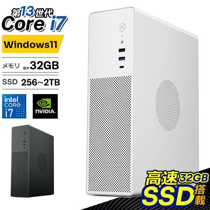 楽天市場】デスクトップパソコン Windows11 Office付き パソコン 新品 