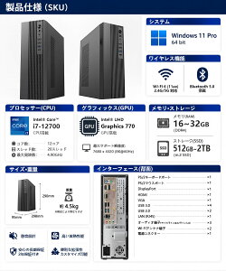 �f�X�N�g�b�v�p�\�R�� Windows11 Office�t�� �p�\�R�� �V�i�b�C���e�� ��14���� Core i5-4590 i5 i7-14700F�b SSD 256GB�`2TB�b������ 8�`64GB DDR4/5�b �f�X�N�g�b�vPC 2�N�ۏ� ���� �����\ �Q�[�� �{�̂̂� PC ��