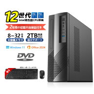 【DVD ドライブ搭載 PC 新登場！！】デスクトップパソコン Windows11 Office付き パソコン 新品 DVDドラ…