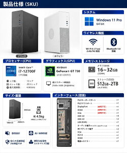 �u�y�V�����L���O1�ʁv �f�X�N�g�b�v�p�\�R�� Windows11 Office�t�� �p�\�R�� �V�i�b�C���e�� ��14���� Core i5-4590 i5 i7-14700F�b SSD 256GB�`2TB�b������ 8�`64GB DDR4/5�b �f�X�N�g�b�vPC 2�N�ۏ� ���� ����