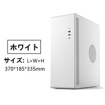 楽天市場】Core i5（容量（HDD/SSD）257 ～ 500GB・PCケースタイプ 
