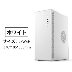 デスクトップパソコン Windows11 パソコン Office付き 新品｜インテル 第14世代 Core i3-14100F i5-14400F i7-14700F｜ SSD 256GB～2TB｜メモリ DDR4/DDR5 16GB 32GB 64GB 選択可能｜ デスクトップPC 安い 高性能 ゲーム 本体のみ 高スペッ 初期設定済み