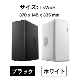 デスクトップパソコン Windows11 パソコン Office付き 新品｜インテル 第14世代 Core i5-6400 i5-12400F i7-14700F｜ SSD 256GB～2TB｜メモリ 8～64GB｜ デスクトップPC 安い 高性能 ゲーム 本体のみ 高スペッ 初期設定済み