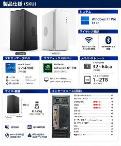 �f�X�N�g�b�v�p�\�R�� Windows11 �p�\�R�� Office�t�� �V�i�b�C���e�� ��14���� Core i5-6400 i5-12400F i7-14700F�b SSD 256GB�`2TB�b������ 8�`64GB�b �f�X�N�g�b�vPC ���� �����\ �Q�[�� �{�̂̂� ���X�y�b ��