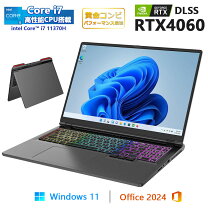 楽天市場】i7-11370h（パソコン｜パソコン・周辺機器）の通販