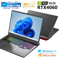 楽天市場】core i7 11370hの通販