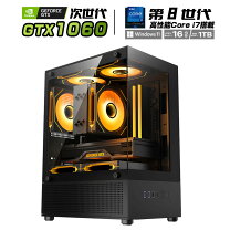 楽天市場】i5 gtx1060の通販