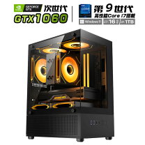 楽天市場】ゲーミングpc gtx1060の通販