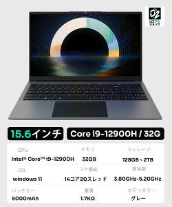 �y���{�s�ꏉ�o��I�I�z �m�[�g�p�\�R�� office�t�� 14.1/15.6�C���`���C�h�t�� �t��HD Intel Celeron N3450 TwinLake N150 Core i3 i5 i7 i9 ������6~32GB �V�iSSD 128GB 2TB NVMe PCIe 3.0 4.0 USB3.0 HDMI ���{��z��L�[�{�[