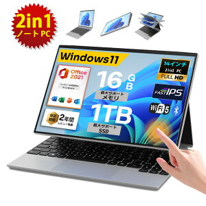 �y2in1�m�[�g PC�z�m�[�g�p�\�R�� Office�t�� �V�i 14�C���` �p�\�R��PC Windows11pro �^�u���b�gpc 4in1PC �^�b�`�X�N���[�� ��13����intel CPU N95 8~16GRAM 256G~1TB M.2NVME SSD �X���C�h/�C���o�[�g�^ �t��HD�t�� 