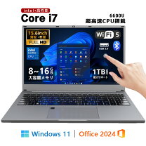 楽天市場】i7－6600u 16gb／ ssdの通販
