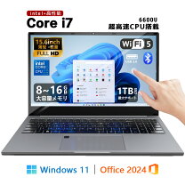 楽天市場】i7－6600u 16gb／ ssdの通販
