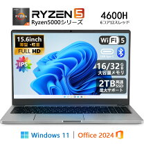 楽天市場】ミニPC AMD Ryzen 5 5625U DDR4 16GB 512GBの通販