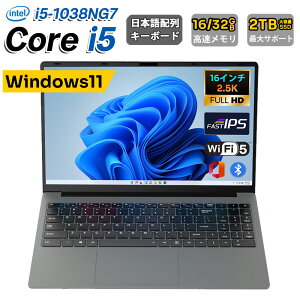 �m�[�g�p�\�R�� �p�\�R�� 2026�V�i Windows11 office�t�� 16�C���` / 16�^ �t��HD Core i5 �yi5-1038NG7 / 4 �R�A 8 �X���b�h / 3.80 GHz �z ������16GB/32GB M.2�V�iSSD 128GB/512GB/1TB ���{��L�[�{�[�h �y�� �I�t�B�X 
