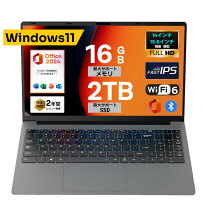 楽天市場】ssd 1tb（メモリ容量16GB）（ノートPC｜パソコン 