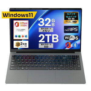 �u�y�V�����L���O1�ʊl���v ��14����N�A�b�h�R�ACPU���� Windows11 �m�[�g�p�\�R�� office�t�� 14.1/15.6�C���`���C�h�t�� �t��HD Intel Celeron N3450 TwinLake N150 Core i3 i5 i7 i9 ������6~32GB �V�iSSD 128GB 2TB NVMe