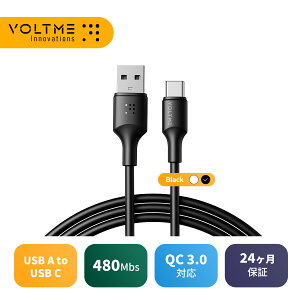 VOLTME USB 1.2m Type C P[u 60W/3A USB A to C QC3.0Ή }[d Xg[g fh~ f[^] ^Cvc P[u TPEf iPhone 15 MacBook Pro Matebook iPad Xperia Galaxytype-cfoCXΉ