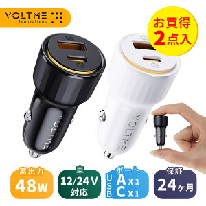 Ԏo做_2_Zbg^VOLTME USB-C VK[\Pbg 48W 2|[g J[`[W[  [d ubN USB-A }[d PD 2䓯[d 12V 24V 2.4A RpNgTCY USB iPhone Galaxy Android X}