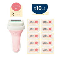 シック カミソリ シェーバー イントゥイション 本体刃付き＋替刃10個 女性用 敏感肌用 しっとり肌用 剃刀…