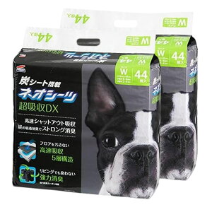 ybgV[c gCV[g p R[`[ lIV[c J[{DX Ch 44×2Zbg YV[g zDX