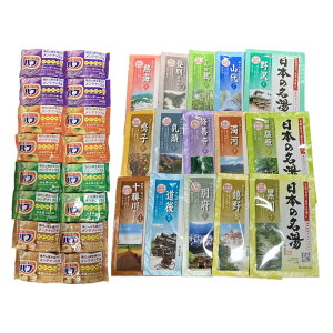 p  Y_  ou {̖ ԉ oXN S19 31Zbg e ܂Ƃߔ lߍ킹 ɂ  Y_