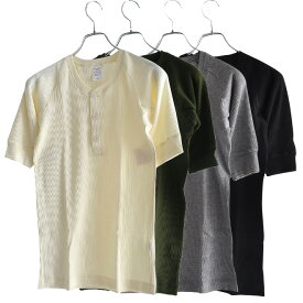 【03/26-04/26　30days価格】HOUSTON(ヒューストン) 1/2 HALF SLEEVE H/N TEE ハーフスリーブ ヘンリーネックワッフルTシャツ (21013)【あす楽対応】