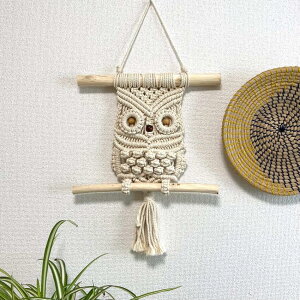 【10/30は20%OFF+P5倍】 フクロウ マクラメ タペストリー 壁飾り コットン 手作り ウォールデコ 壁掛け おしゃれ シンプル 壁飾り インテリア 手作り品